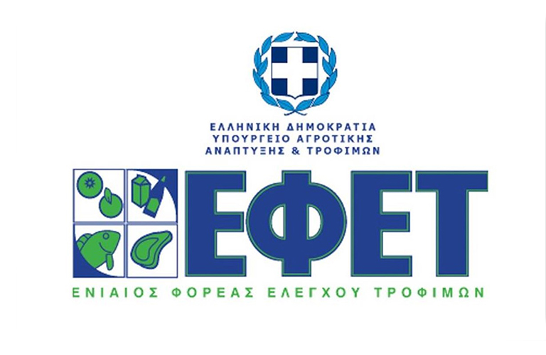 efet