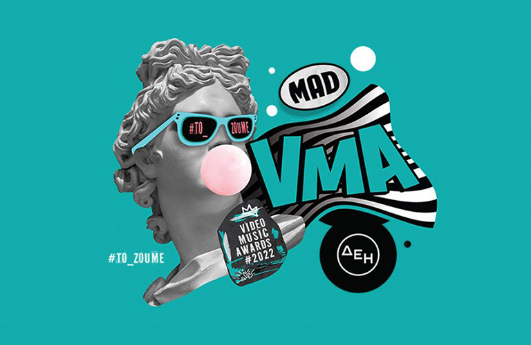 mad video music awards 2022