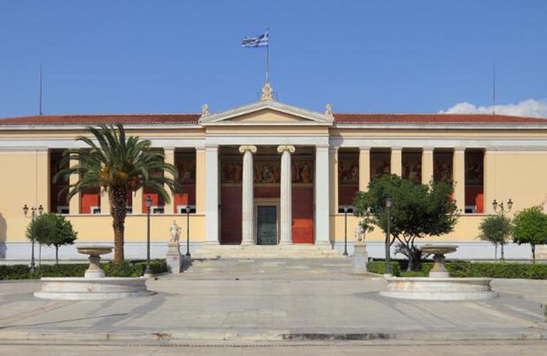 athens university