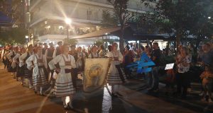 diethnes festival paradosiakon xoron agrinio parelasi 1