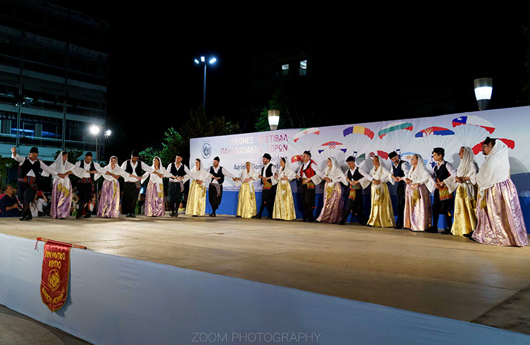 festival paradosiakon xoron pnevmatiko kentro