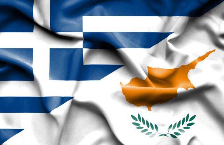 greece cyprus ellada kypros