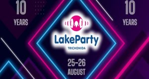 lake party 2022 768x500