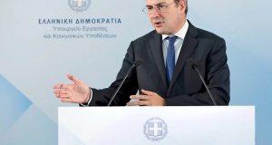 xatzidakis