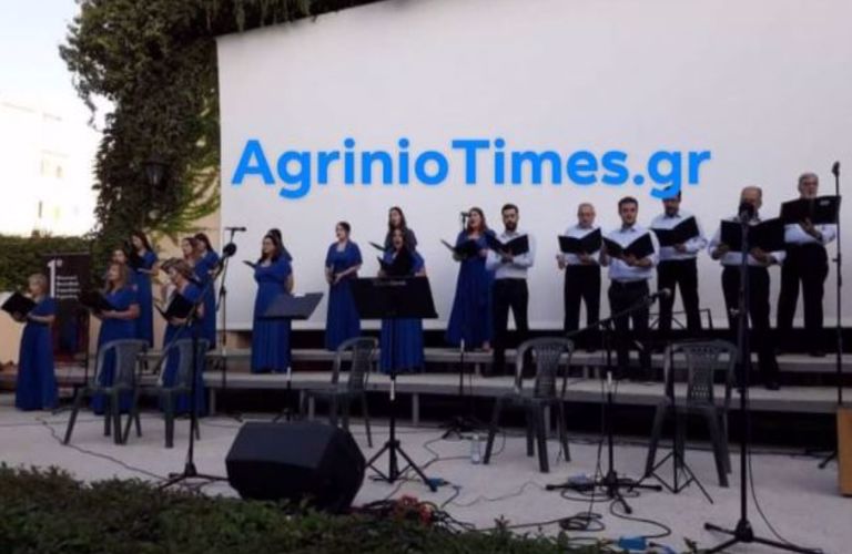 agrinio festival