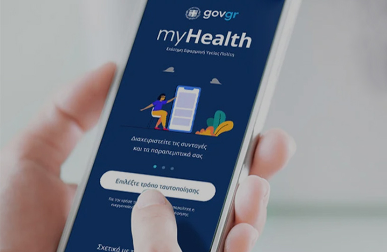 myhealth