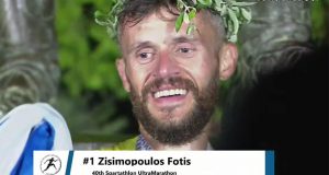 zisimopoulos 7