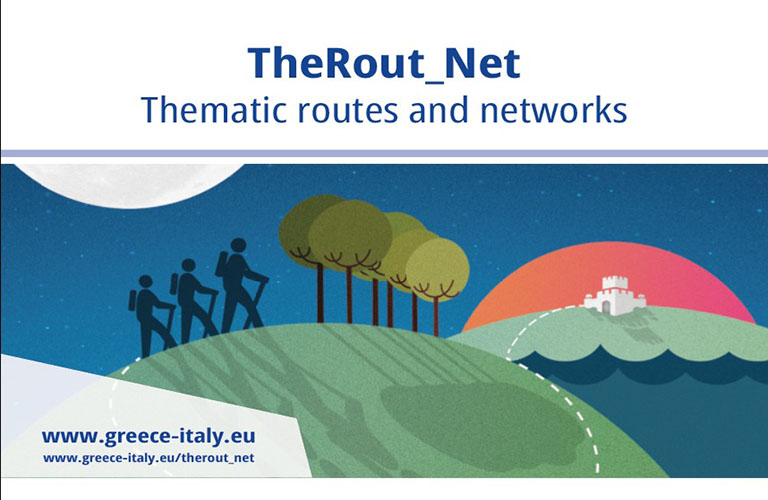 interregtherout net