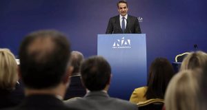 mitsotakis 1