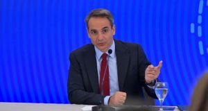 mitsotakis 2 768x500