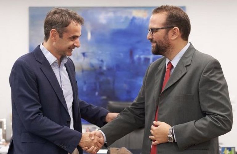 mitsotakis