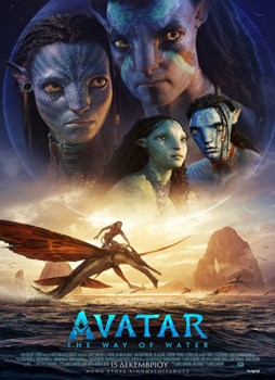 avatar2 agrinio anesis