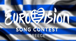 eurovision greece