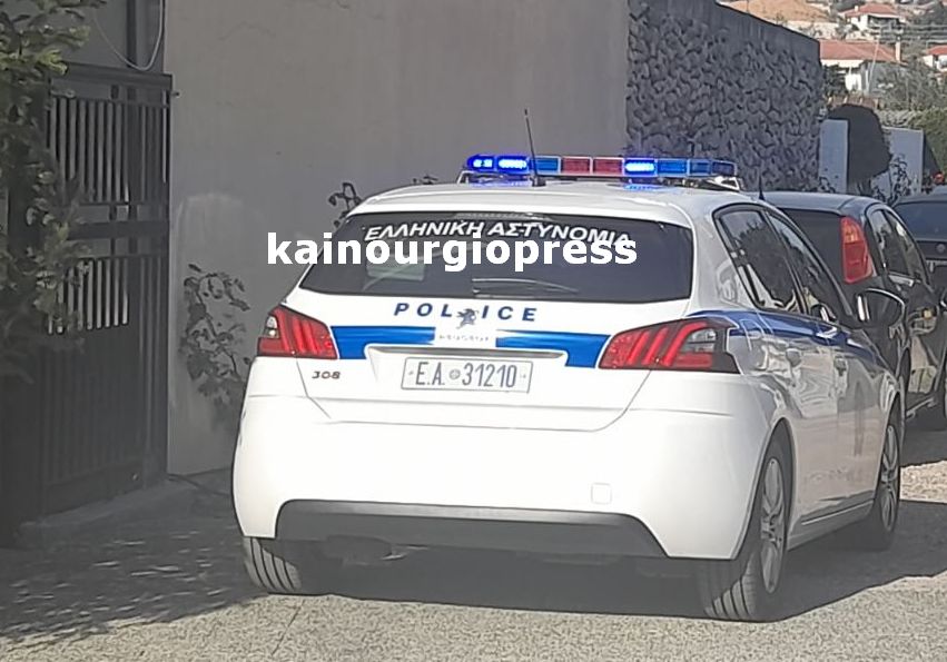 troxaio kainourgio5