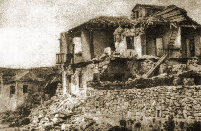 kefalonia seismos 1867 1