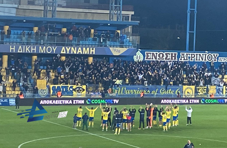 panaitolikos atromitos 19