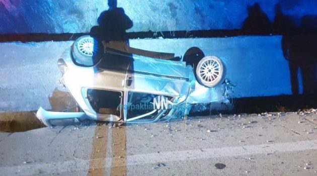 Τροχαίο ατύχημα στο Μοναστηράκι Δωρίδος | Άγιο είχε ο οδηγός (Video – Photos)