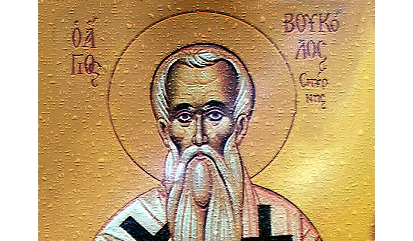 agios voykolos2