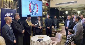 ahepa nafpaktou