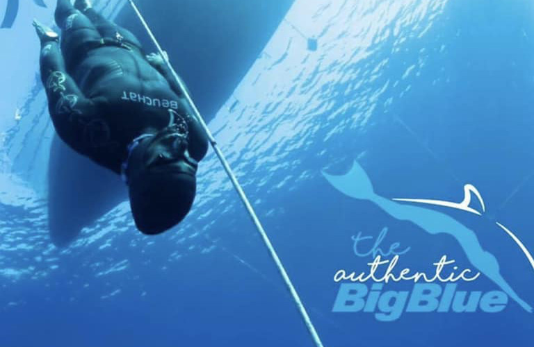 authentic big blue west – the ionian edition