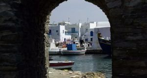 paros astunomikos 768x500