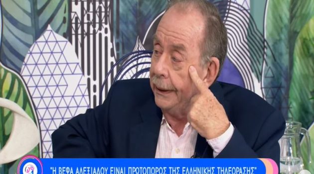 Μαμαλάκης για Αλεξιάδου: «Είναι πρωτοπόρος, της χρωστάει πολλά η ελληνική μαγειρική» (Video)