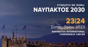 nafpaktos 20230