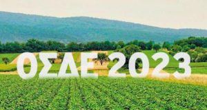 osde2023