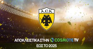 cosmote aek dietia 768x500