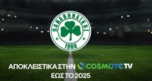 panthinaikos cosmote 768x500