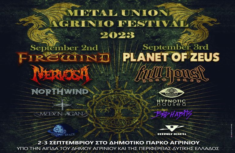 metal union festival 1