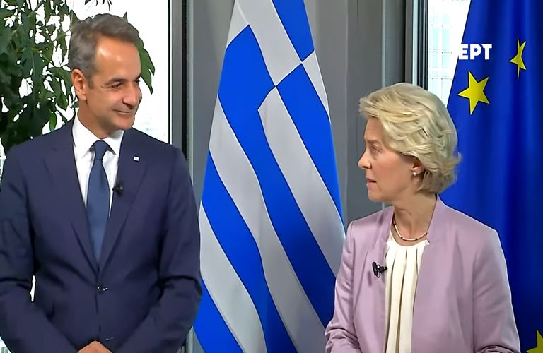 mitsotakis