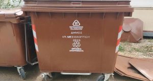 Ημερίδα «Διαλογή οργανικών αποβλήτων (καφέ κάδοι)» στον Δήμο Ι.Π. Μεσολογγίου