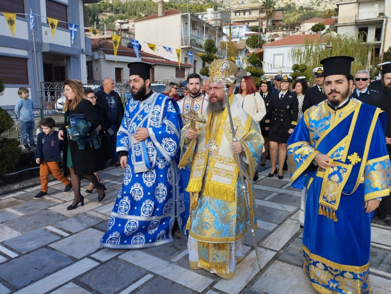 agios nikolao giorti agrinio 11