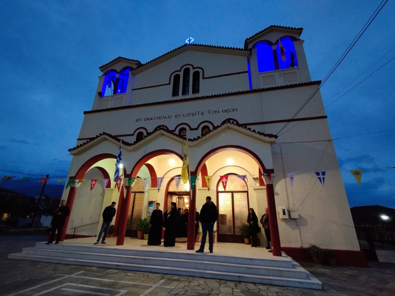 agios nikolao giorti agrinio 9