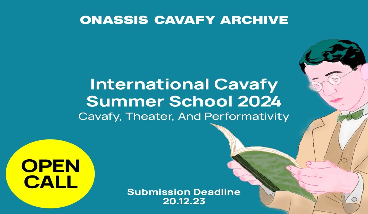 cavafysummerschool