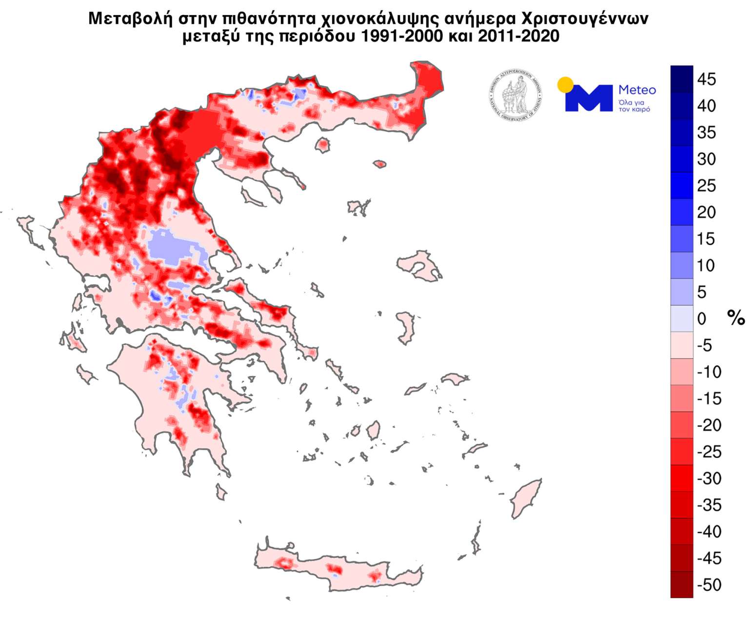 meteo2 2048x1693 1