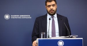 marinakis enimerosi 1 3