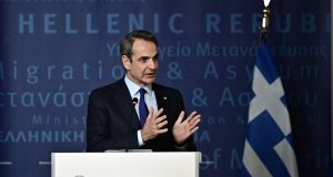 mitsotakis