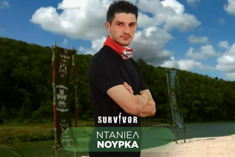 ntaniel nourka