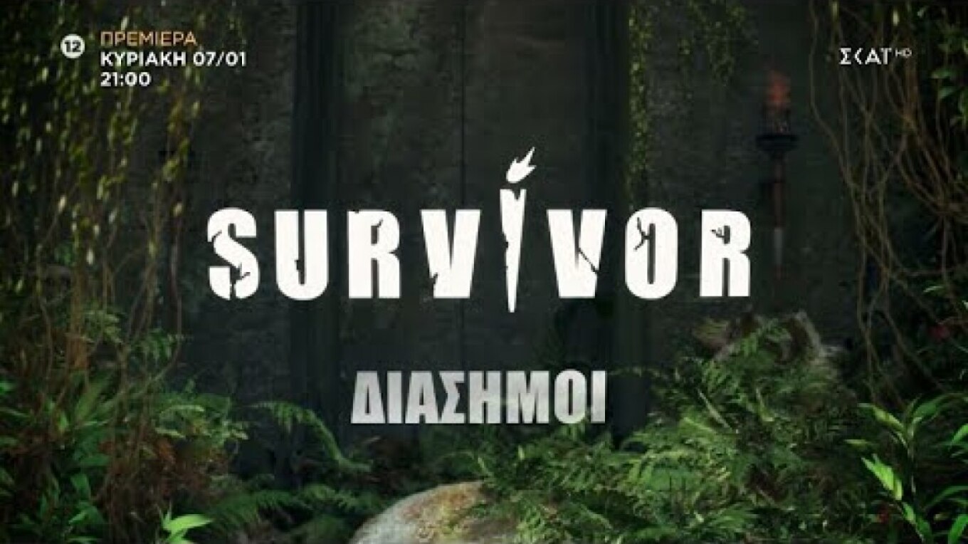 survivor