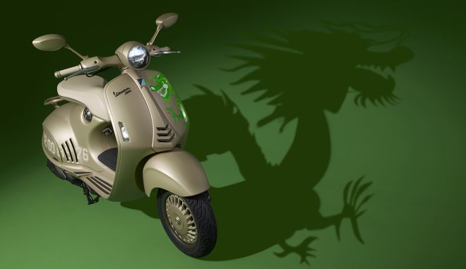 vespa 946 dragon