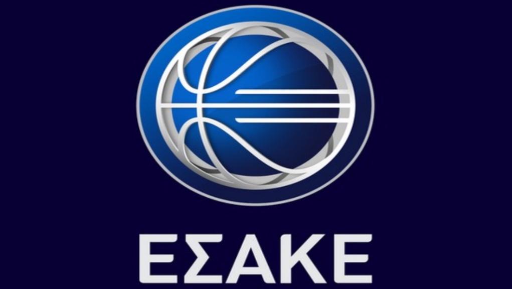 esake logo 1