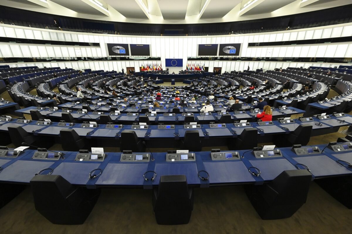 european parliament e1707127148539