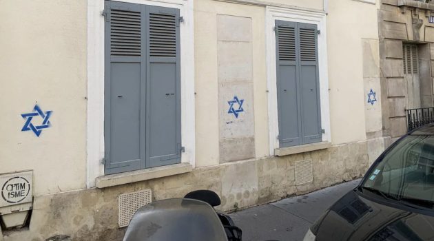 Παρίσι: Τα αστέρια του Δαβίδ που βρέθηκαν σχεδιασμένα σε κτήρια ήταν επιχείρηση της ρωσικής FSB