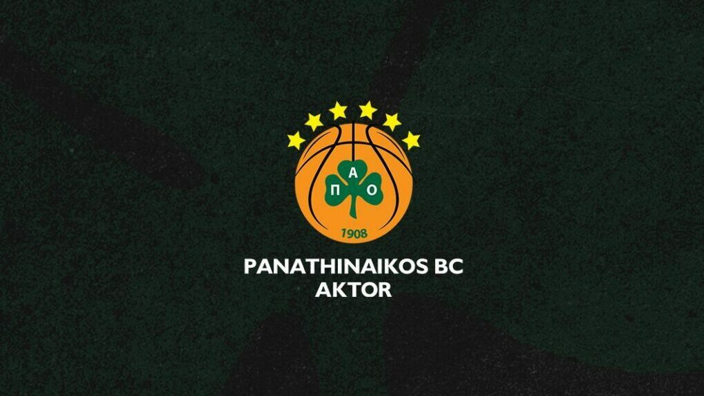 paobc logo e1701454520799