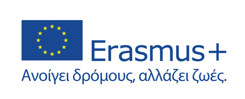 erasmus