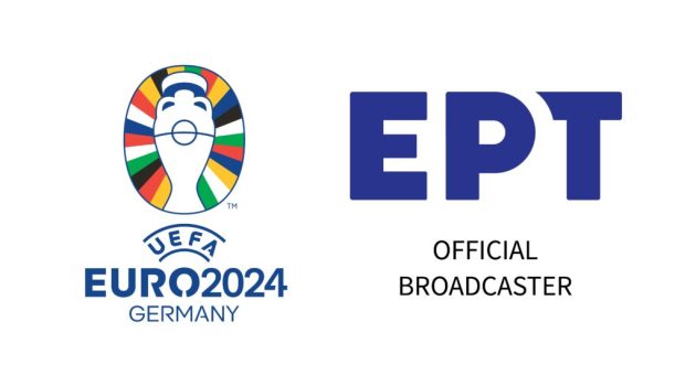 Euro 2024: Η κορυφαία ποδοσφαιρική διοργάνωση επιστρέφει στην Ε.Ρ.Τ.