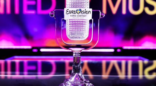 Eurovision 2024: Live ο Μεγάλος Τελικός με τη συμμετοχή Ελλάδας και Κύπρου