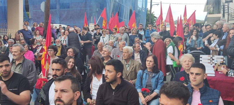 kke kapnergatiko kinima mnimeio7